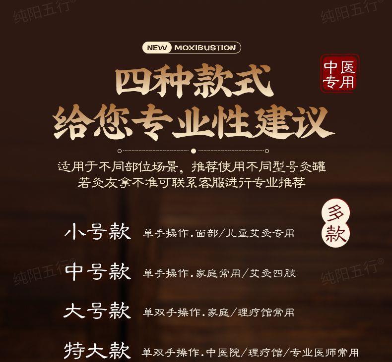 Bian Stone Facial Moxibustion Jar Portable Moxa Cup with Lotus Rim for Shoulder Neck Gua Sha Home Use specifications