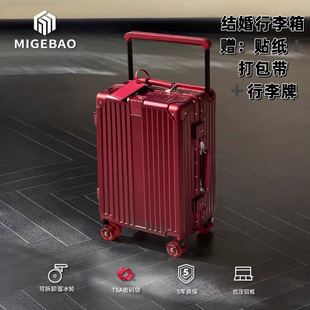 �tɫ������Y�����ϲ��2026�¿����U��24��������20��ǙC�ܴa��
