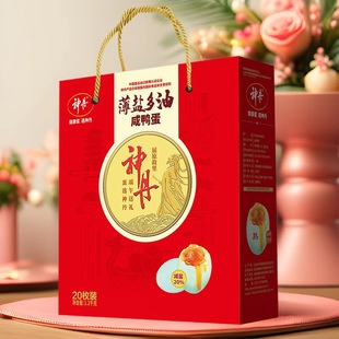 �񵤶����N���̵����ӶY�г���ͬ��Ƥ�����ư��ֶYƷ������