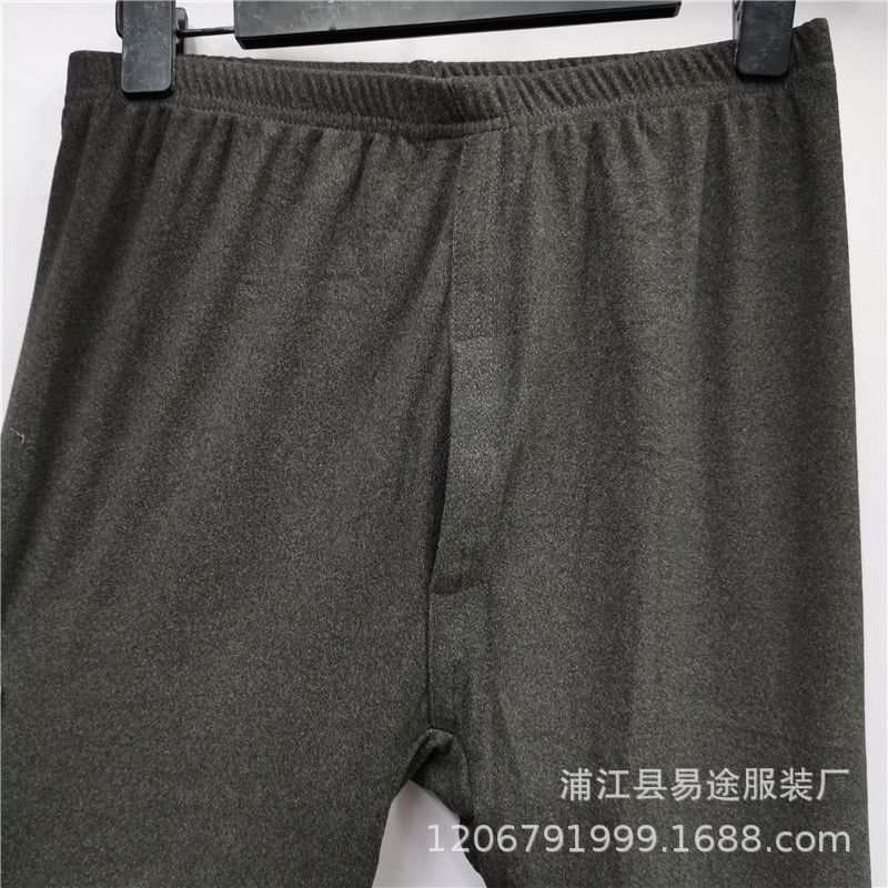 男士德绒秋裤 (6).jpg