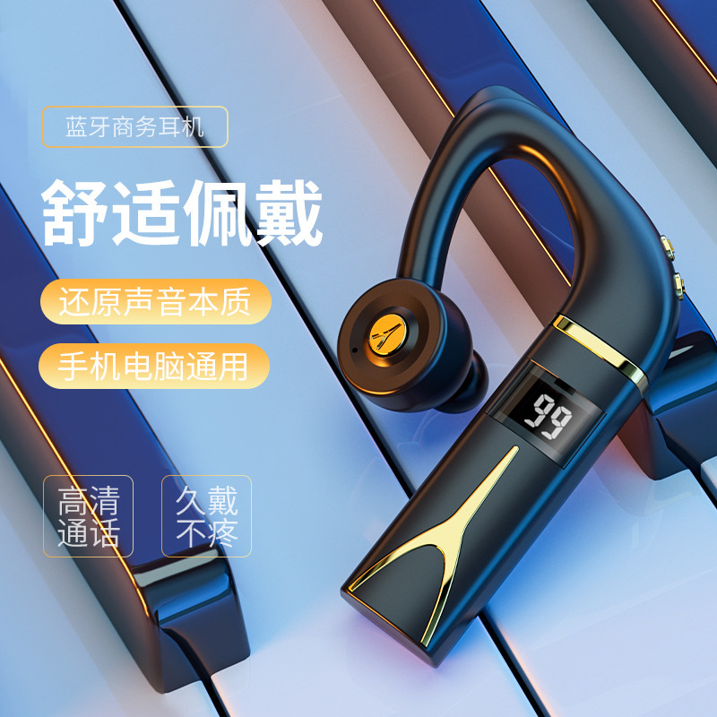 New Wireless Bluetooth Headset Large Power Business Ear Hanging Dual Battery Power Display Replaceable Battery