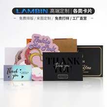 FSCJCuuۺx̎Rӡ퓭hƬӡˢ