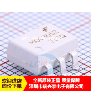 MOC3052SR2M MOC3052 �NƬSOP6 ���� ԭ�Sԭ�� ȫ��ԭ�b оƬ��Ʒ