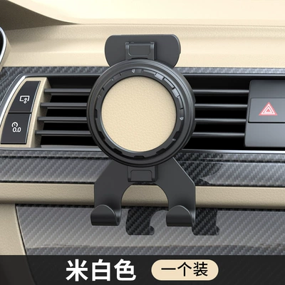Car cup holder/beverage holder Cup Holder Car Beverage Holder - beige