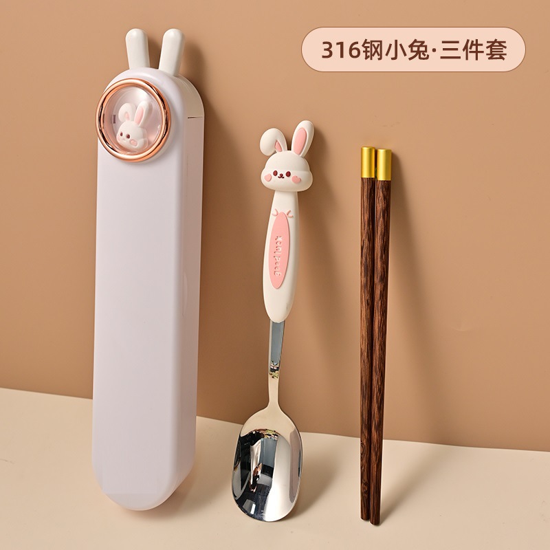 316 강철 나무 젓가락 [토끼 쓰리 피스 세트]]