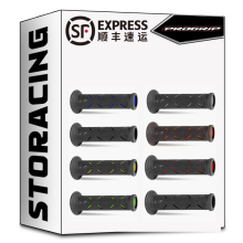 ���������P��PROGRIP���� pp�ְѽ�MotoGP�ܳ��ֵ�ԽҰ�ְ��׷�