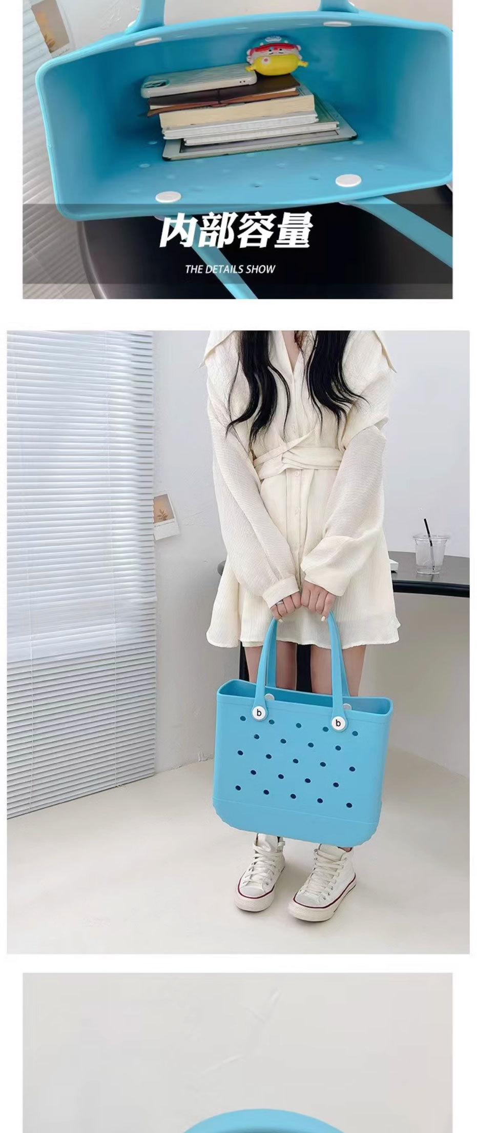 洞洞沙滩收纳手提包糖果色镂空购物篮沙滩包EVA户外露营包宠物