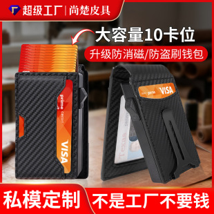 ����10��λ�X�Ͻ𿨺������A���׷��Iˢ�������ռ{�C�������X����