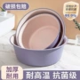洗脸洗脚宿舍家用脸盆