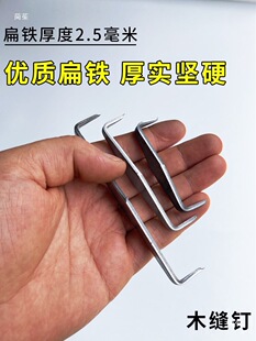 �����ᔼҾ߃��^�������R��ľ�^U��ƴ��ľ��ľ���̶��ץ��R