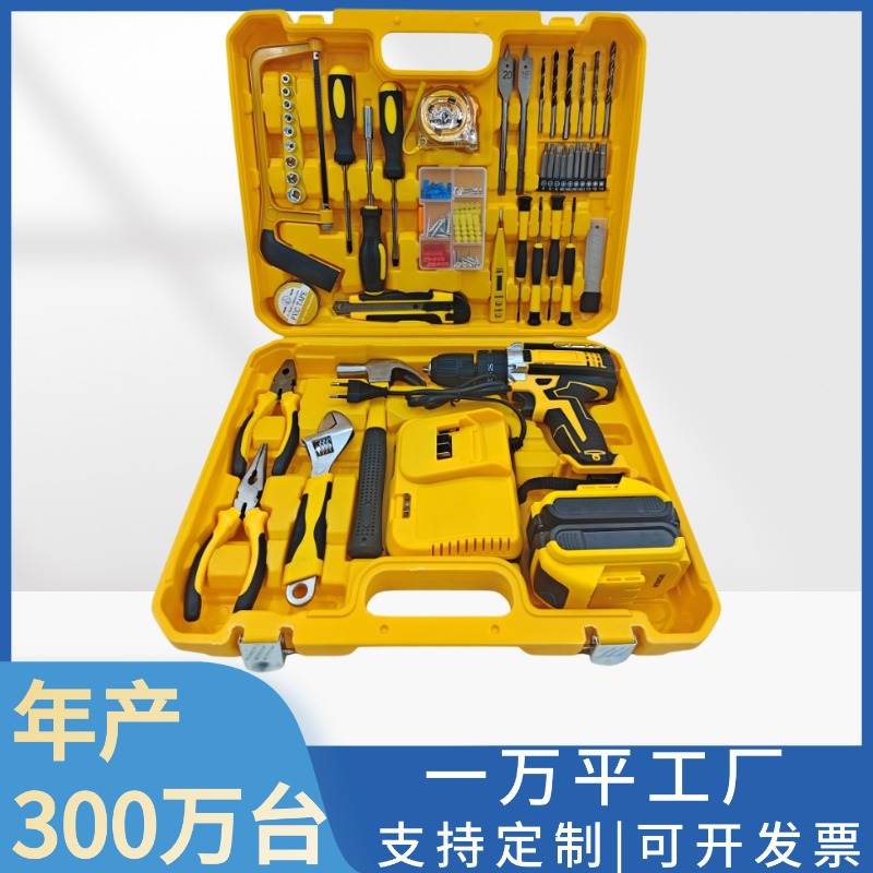 21v transfronterizo multifuncional taladro de mano de alta potencia taladro de impacto comercio exterior hogar taladro eléctrico de litio recargable herramienta eléctrica