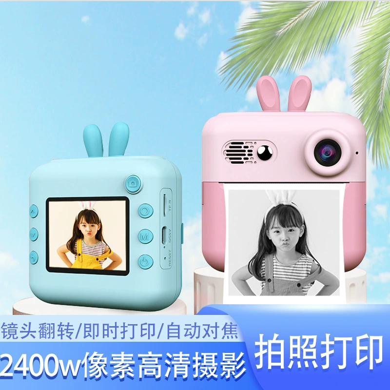 Polaroid, маленькая мультяшная камера для учеников начальной школы для фотосессий, A23