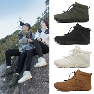 Customized Cross-Border New Cotton Shoes for Men and Women, Comfortable and Warm Cotton Boots, Velvet and Thickened Snow Boots, Casual Cotton Shoes for Couples
