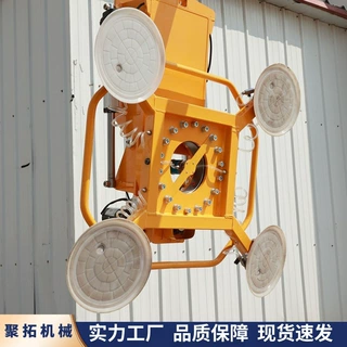 聚拓 X型真空玻璃吸吊设备 真空吸吊机 可电动翻转旋转玻璃吸盘
