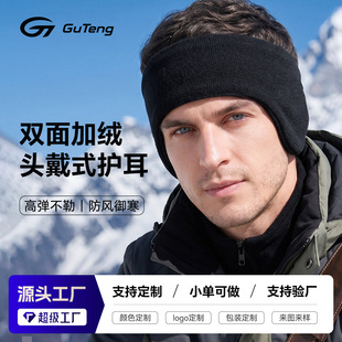 �羳�^��ʽ��ů�����ж��������\���T�л�ѩ���L�p�ӱ�ů�l������