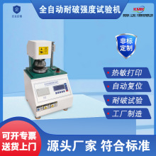 �S��ֱ�N���Ə���ԇ�x���㼈�伈�����ќyԇ�Cȫ�Ԅ�����ԇ�C