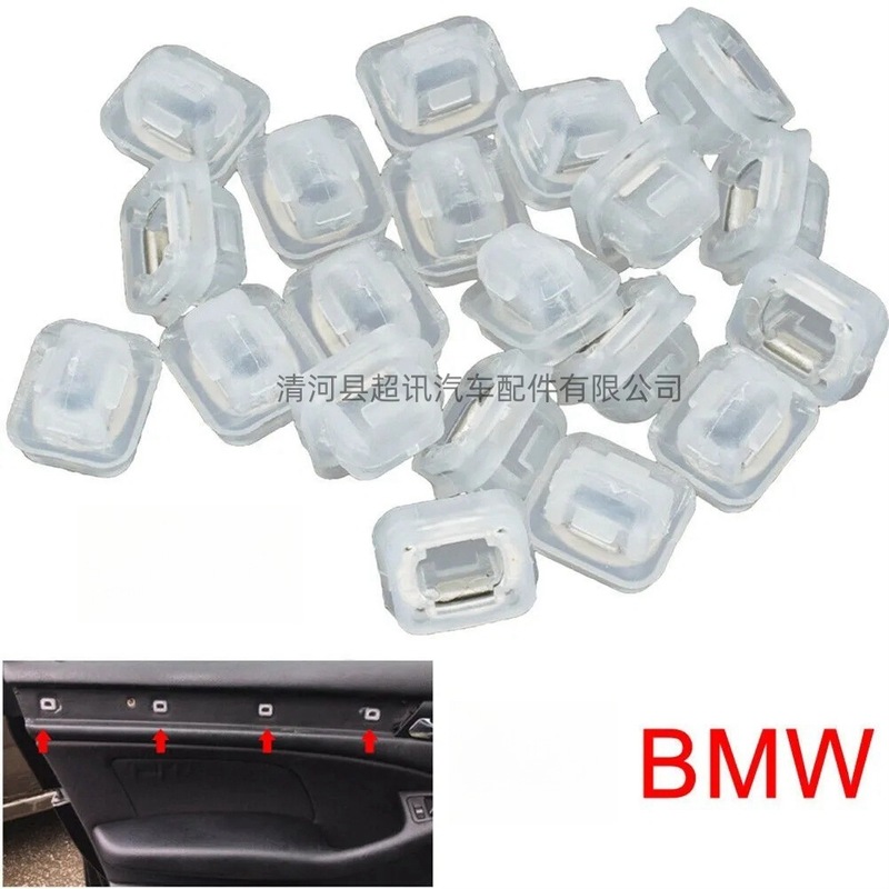 BMW E38 E39 M5 E60用インナードア成型固定クリップ木目ロープリング|undefined