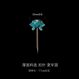Chinese-style lotus magnetic clasp for women's new cheongsam and Hanfu accessories, pearl tassel metal magnetic retro brooch