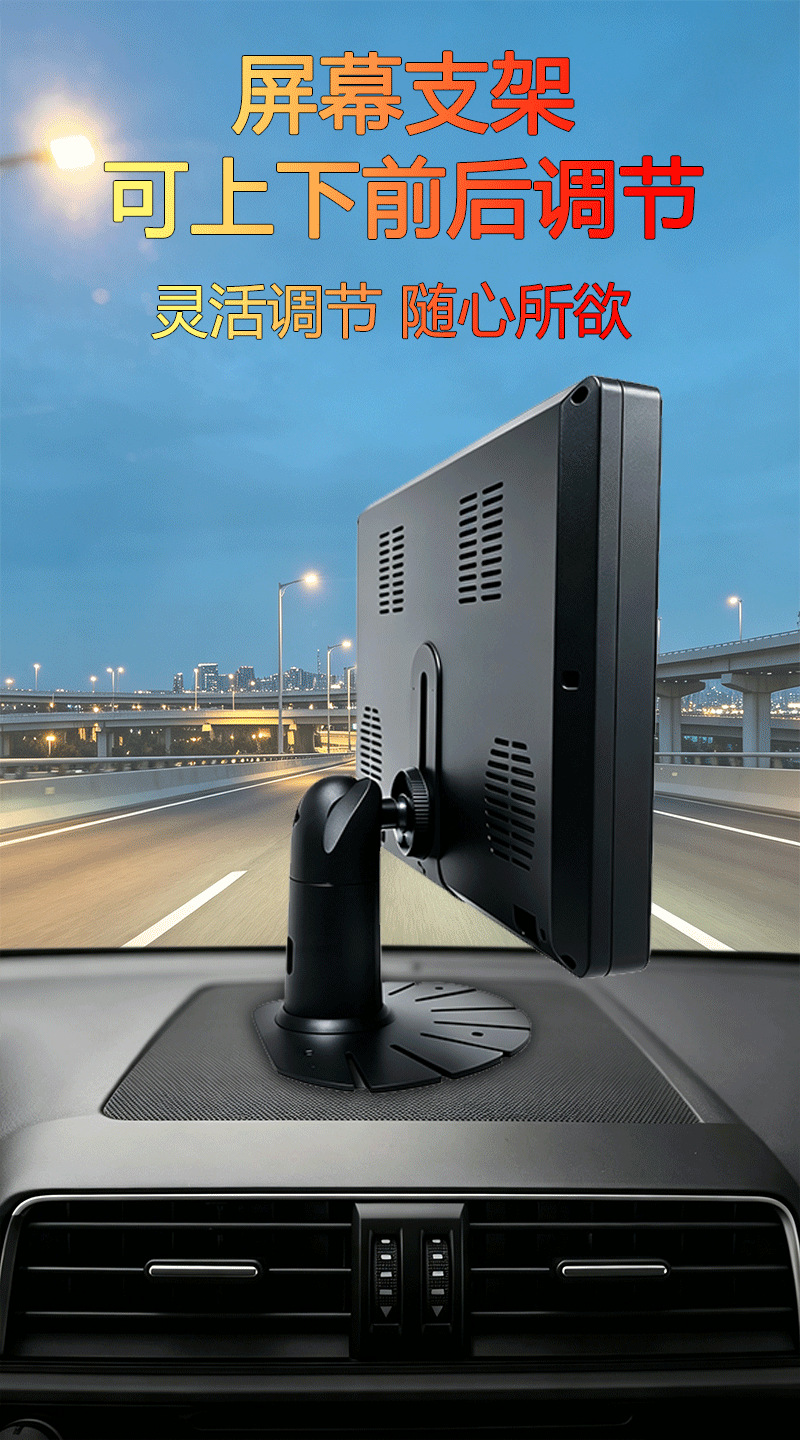 Truck 9inch Dual-Channel Display Car-Mounted HD AHD High-Definition IPS LCD Display 24V Universal Reversing Image