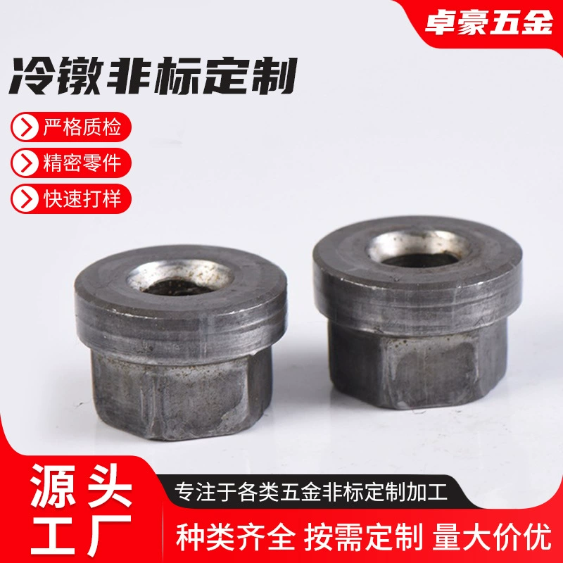 Холодная высадка нестандартных изготовленных на заказ шестигранных фланцев фурнитура застежки изготовление и обработка заводских отгрузок