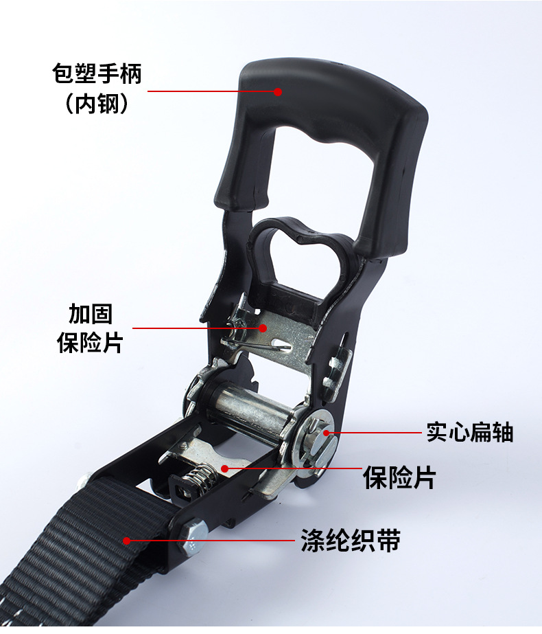 Cargo Straps, Child Seats, Self-Driving Travel Ratchet Tensioners, Luggage Tightening Straps, Motorcycle Tie-Downs, Rope Tensioners