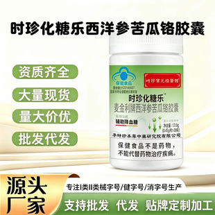 �r�仯�ǘ����󅢿���t�z���o����Ѫ��һ�����l