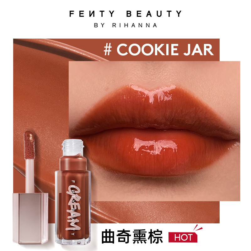 クロスボーダー在庫あり FentyBeauty リアーナ リッチ ハイグロス リップ グレーズ ミラー ウォーター ライト リップ ハイグロス カラー ストリーマー スターダスト|undefined