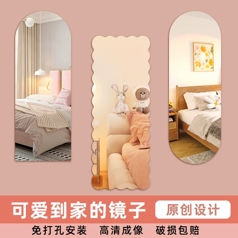 Акриловое мягкое зеркало, клейкое настенное самоклеющееся зеркало для всего тела, домашнее зеркало для гардероба, зеркало для спальни, настенная наклейка с линзами.