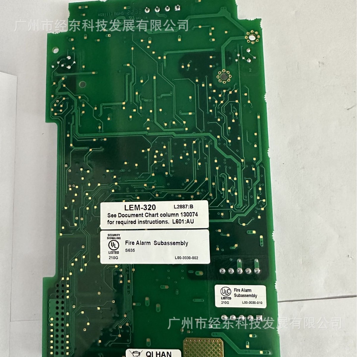 1供应诺帝菲尔LEM-320回路扩展卡6更多实物图，请联系人工客服。