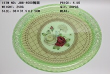 ���Q �E�A��PS�����P ���������P �A���P PS�P  �����P �p���бP