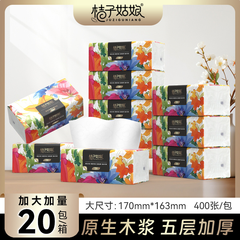 Orange Girl Large Pack of Thickened Tissue Paper Napkins Household Facial Tissue 400 Sheets Household Paper Whole Box Dropshipping Fx