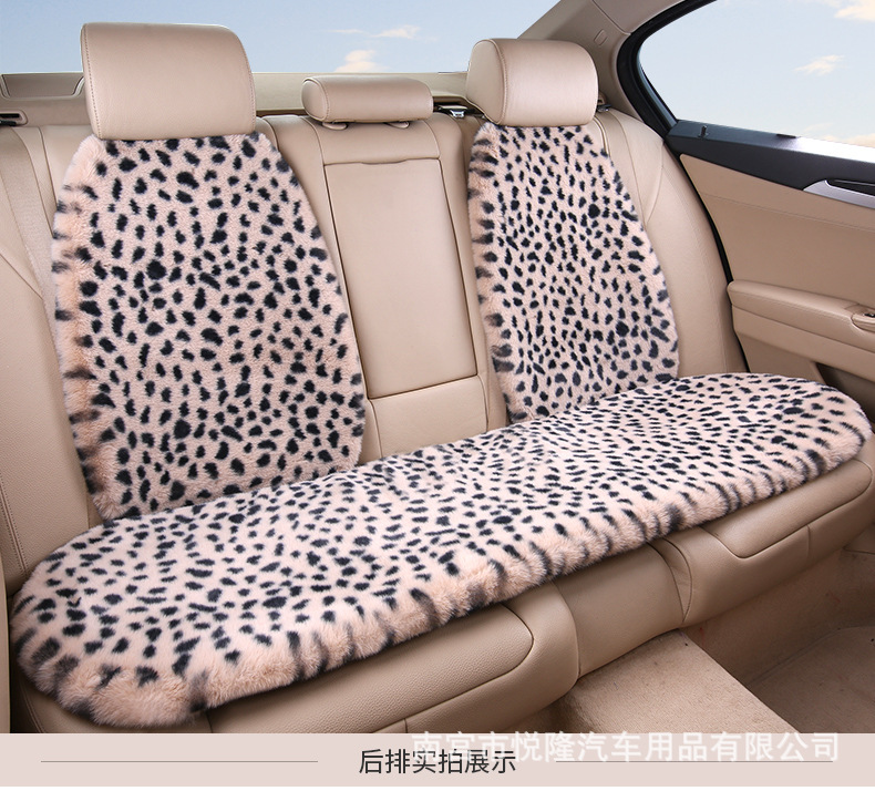 Customized Warm Seat Cushions from the Source Factory, Thickened Leopard Print Faux Rabbit Fur Universal Car Seat Cushion Set for Autumn and Winter