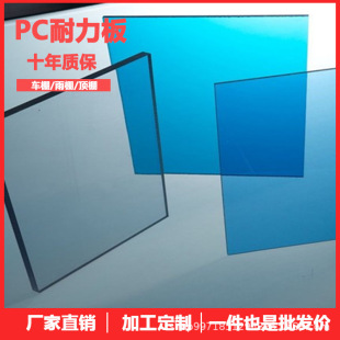 ������S�� ͸���GɫPC�ݶ������� ��͸��� �Bֳ�����ɹ��