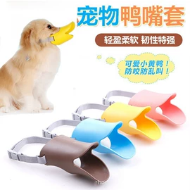 狗狗食具;狗狗玩具;狗狗清洁