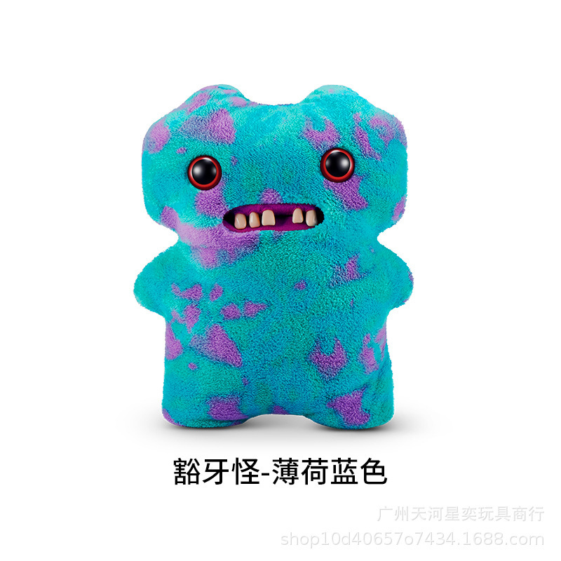 正版Fuggler放克萌牙怪兽梦幻巨宝系列毛绒玩偶丑萌搞怪潮玩公仔|undefined