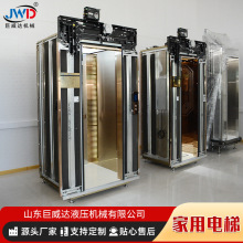 家用电梯厂家小型楼梯无地坑升降机2层五层别墅复式阁楼用电梯