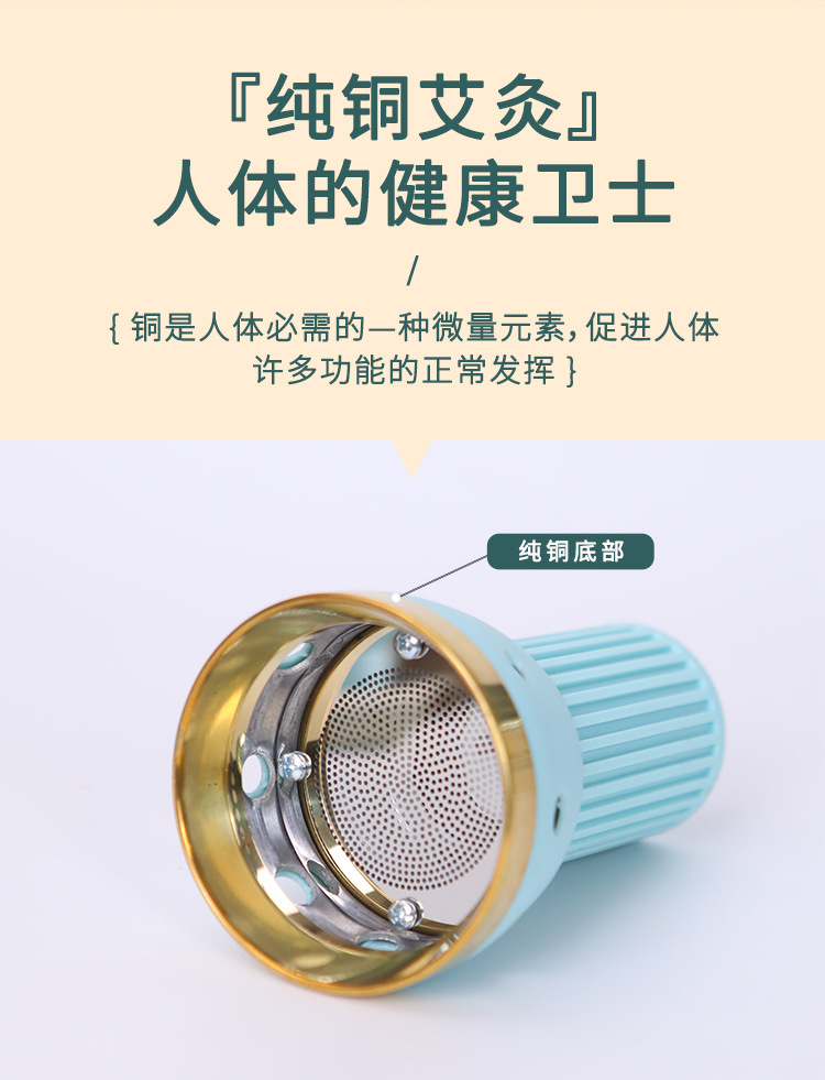 Pure Copper Moxibustion Jar 3.0cm Head Therapy Cup with Extinguisher Cap and 2 Moxa Sticks for Full Body Use specifications