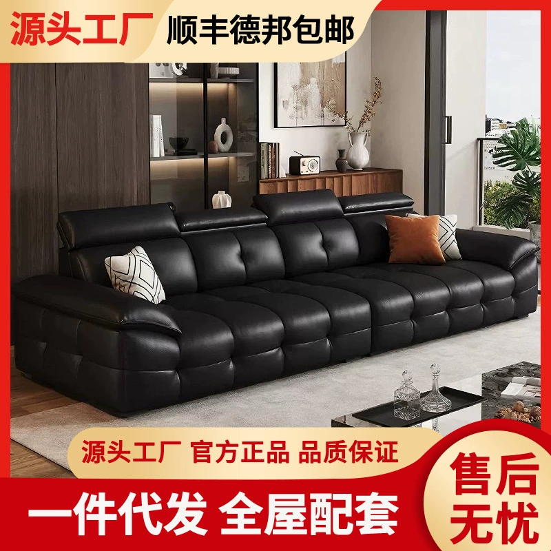 Кожаный диван Lawrence для гостиной, малогабаритной квартиры, цвет «черный клавишный», высокая спинка, прямой трехместный, минималистичный