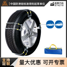 �¿��BT��܇ͨ�÷������ĥԽҰ܇ѩ�ؑ���݆̥ѩ朽����Ʊ��