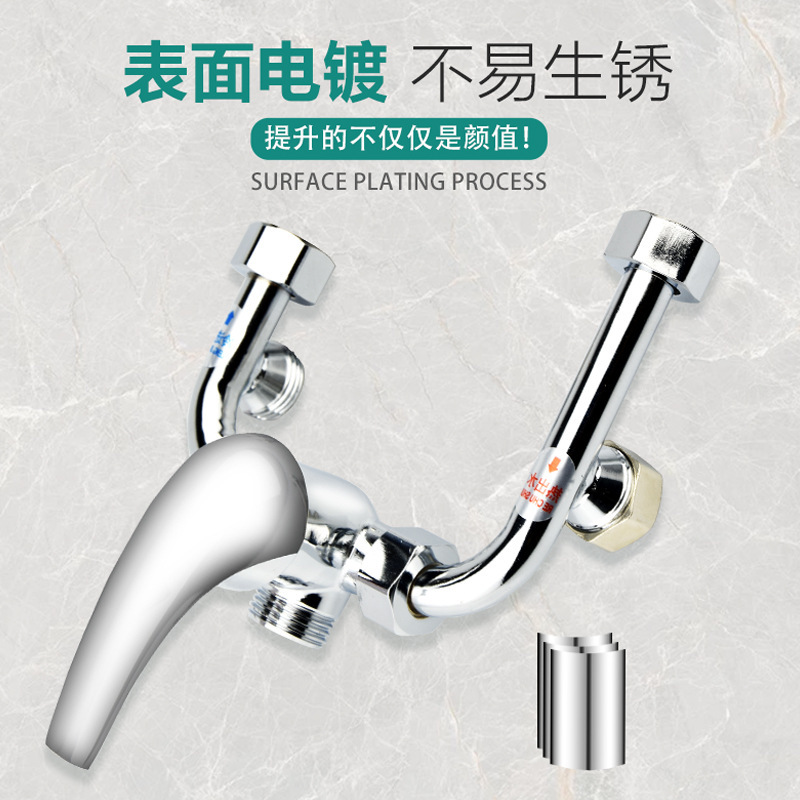 工厂直销混水阀 冷热开关 合金混水阀 明装混水阀热水器阀门