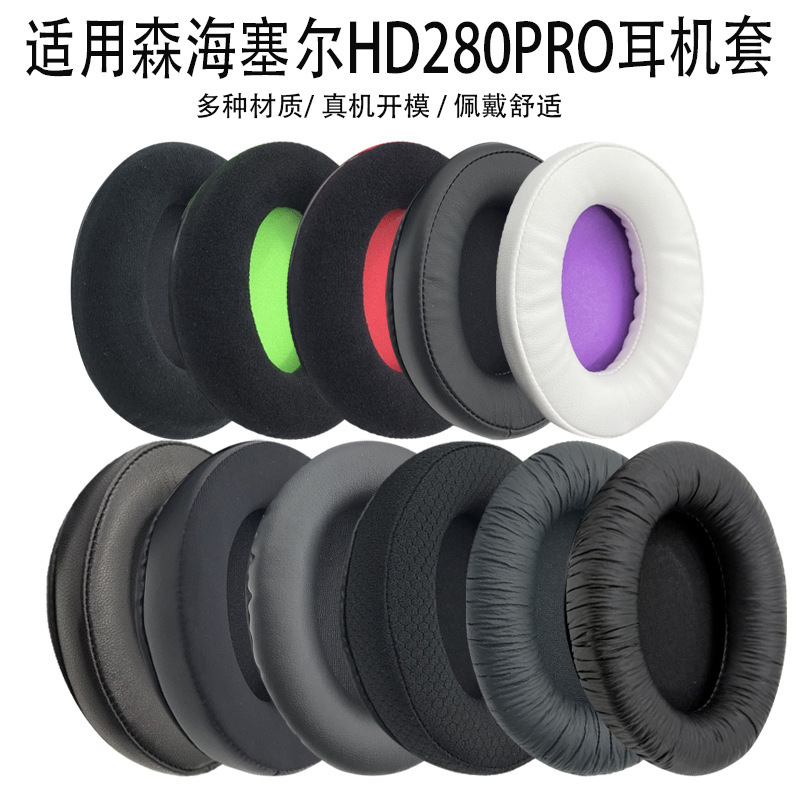 Suitable for Sennheiser Hd280 Pro Headphone Covers Hd280Pro Sponge Covers Ear Pads Ear Muffs Accessories Suitable for Sennheiser Hd280 Pro Headphone Covers Hd280Pro Sponge Covers Ear Pads Ear Muffs Accessories