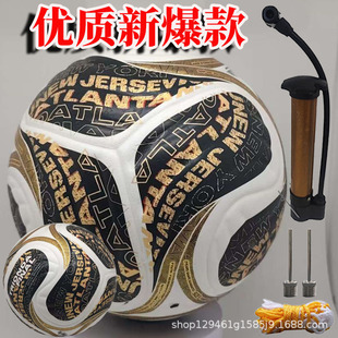 �S�ҹ�2026���籭����ī�Qِ�����ճ��������4̖��5̖��һ�����l
