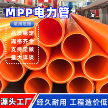 110mppܸ߉|o200픹׹mppŹ