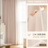 Upgraded version-double-sided-13#-ice peach powder