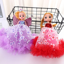 2019新款創意婚紗公主娃娃鑰匙掛件包包掛件生日禮品創意迷糊娃娃