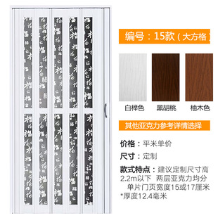 PVC folding door sliding door open kitchen door interior partition bathroom balcony shops natural gas shelter