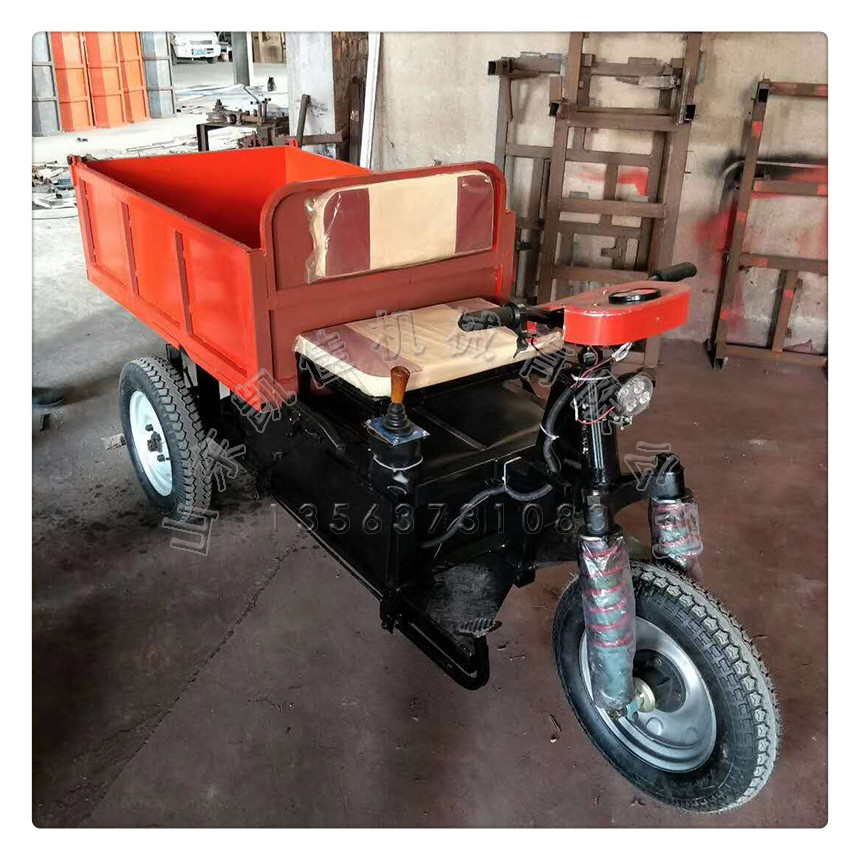 载重爬坡三轮电动车电动三轮翻斗车工地混凝土砂浆运输车电三轮车