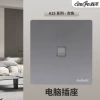 Computer socket gray gray