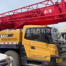 ���ֵ���STC500E���ػ�50�ֶ�����һ350��2020�� 2019��25��STC25