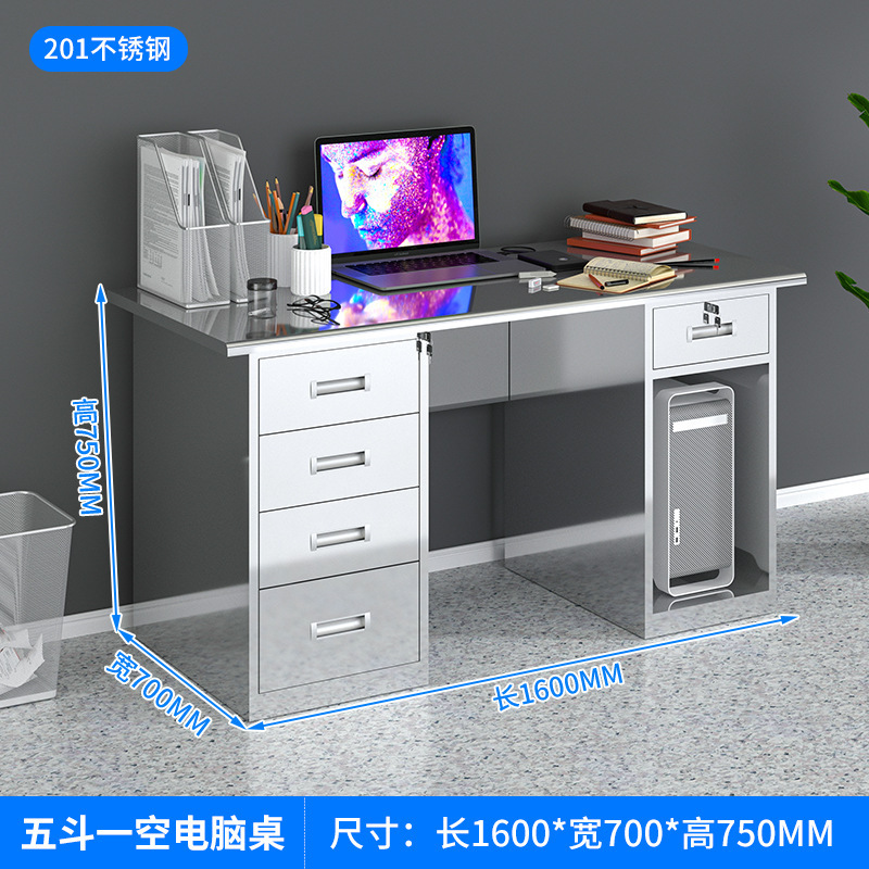 2.1m 한 통을 비우다(두꺼워진 201)